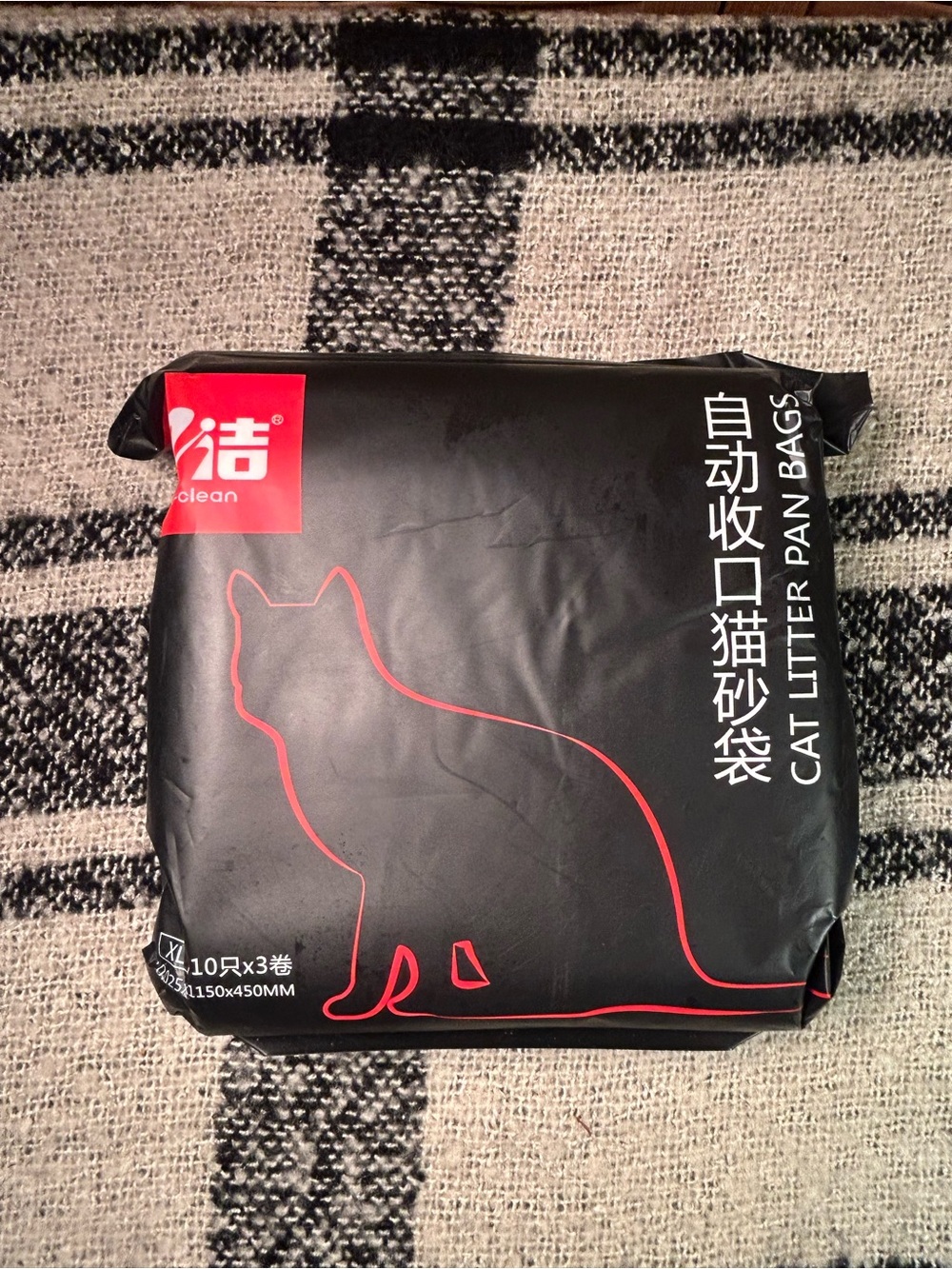 🔥3/$8- Cat Litter Pan Bags - Pack